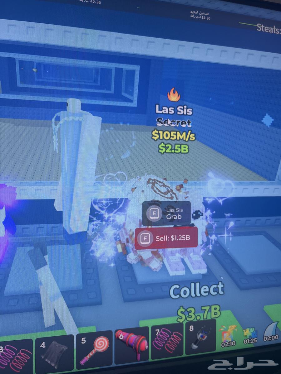 سكرتات نادره مره وغاليه وعندي اكثر وماب المزراعه64580157405187110