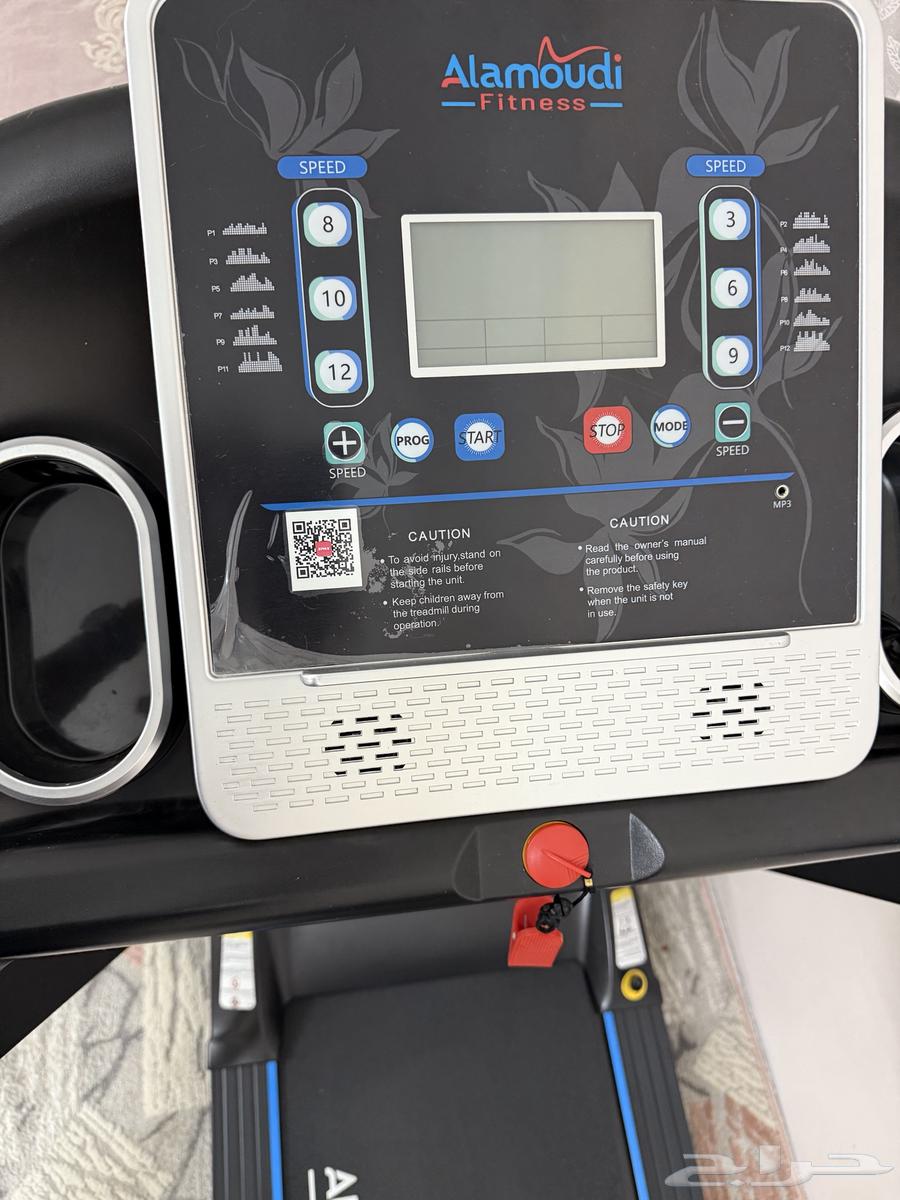 سير كهربائي64584574807937110