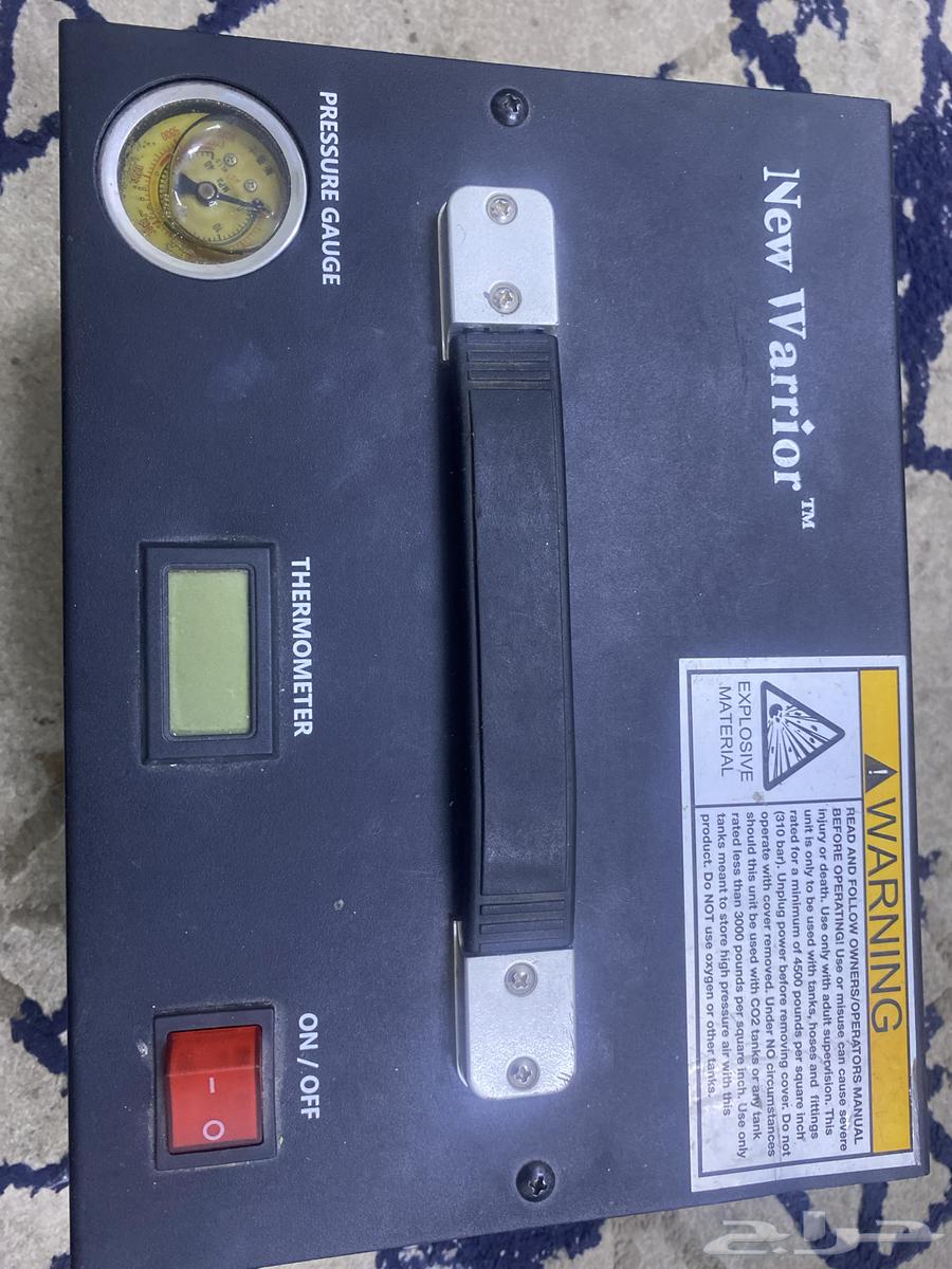 Gas Filling Developer64581759686657110