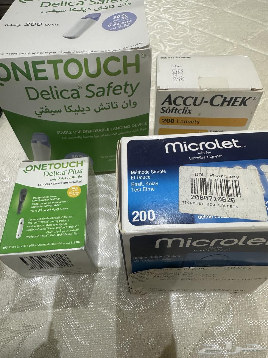 ابر وخذ جهاز أنسولين جهاز سكر64585552347523110