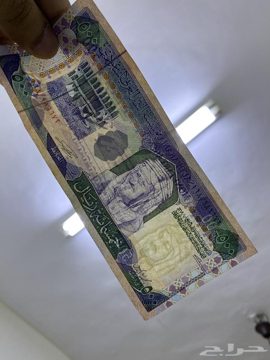 500 الملك عبدالعزيز آل سعود رحمه الله64586226599041112