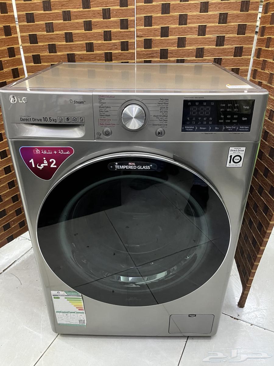 للبيع غساله مع مجفف64580088777347110