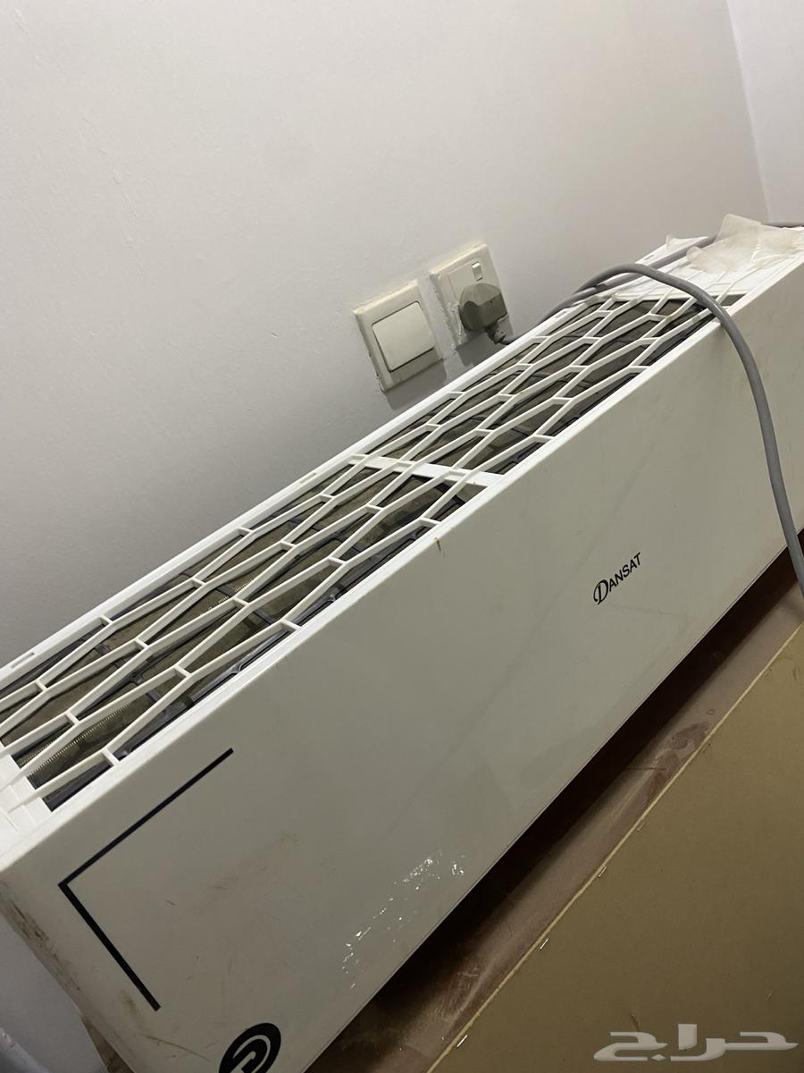 DANSAT and TCL split air conditioners64583809593731110