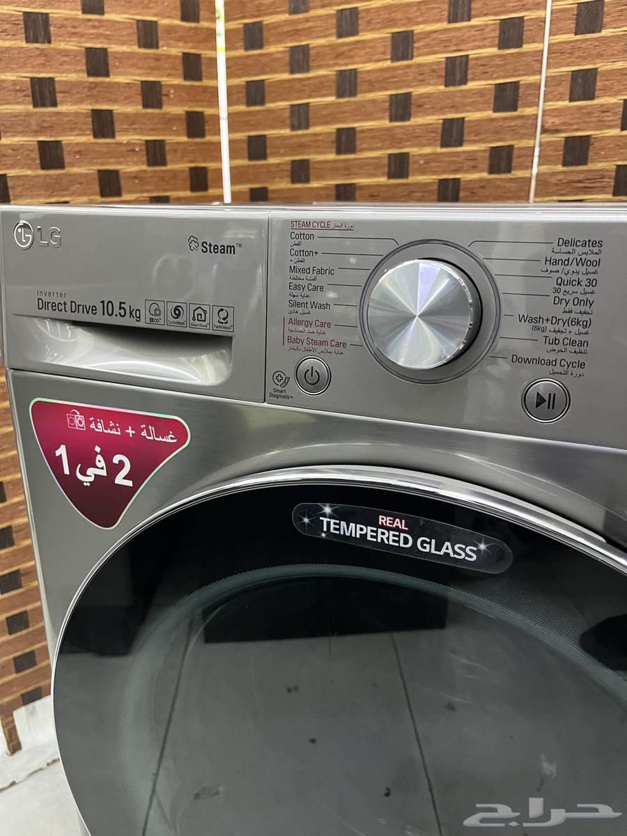 للبيع غساله مع مجفف64580088777347113