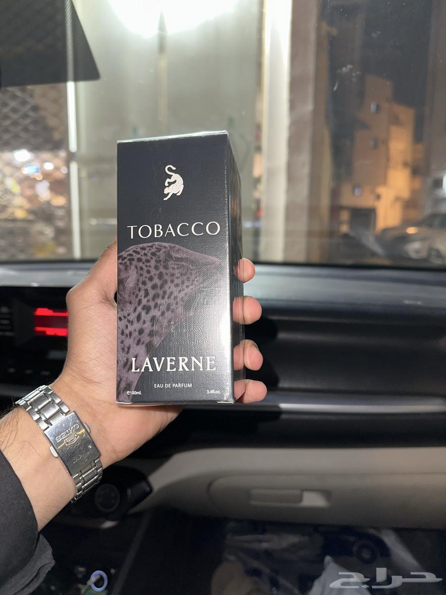 عطر لافيرن توباكو للبيع64586214147714110