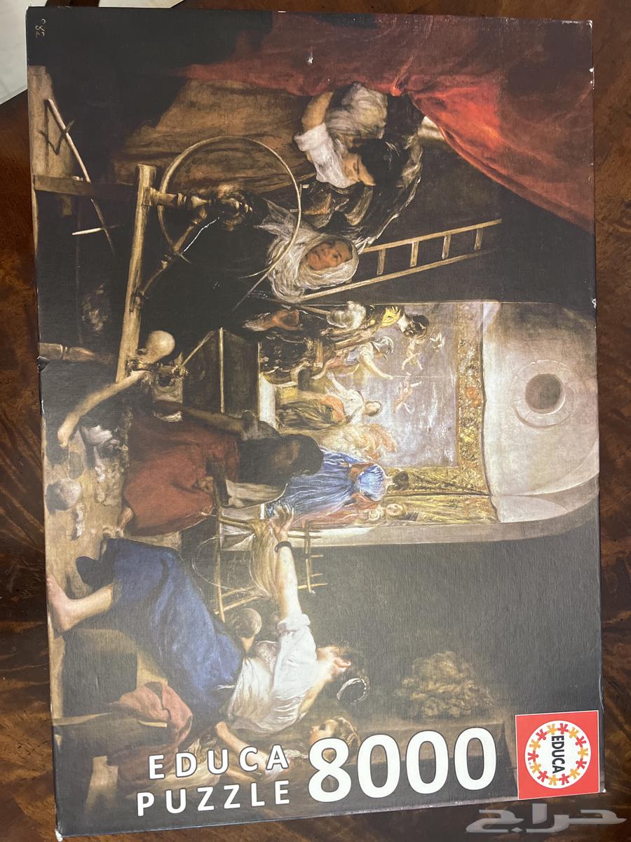 Puzzle 8000 Pieces64581155310337110