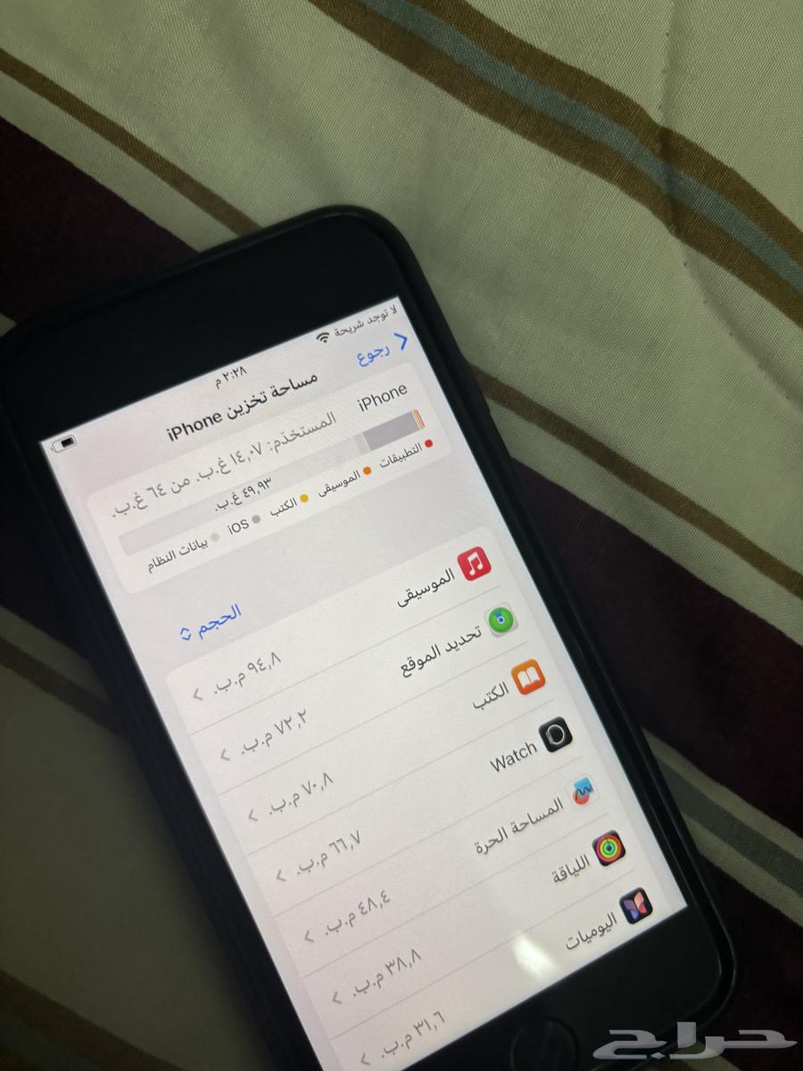 iPhone SE الجيل الثالث   حالة ممتازة64579896861059113