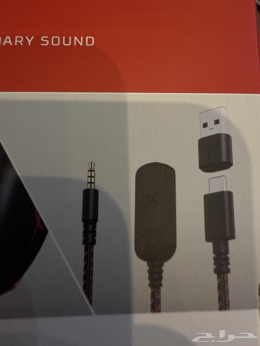 HyperX Cloud III Headset64583597480834110