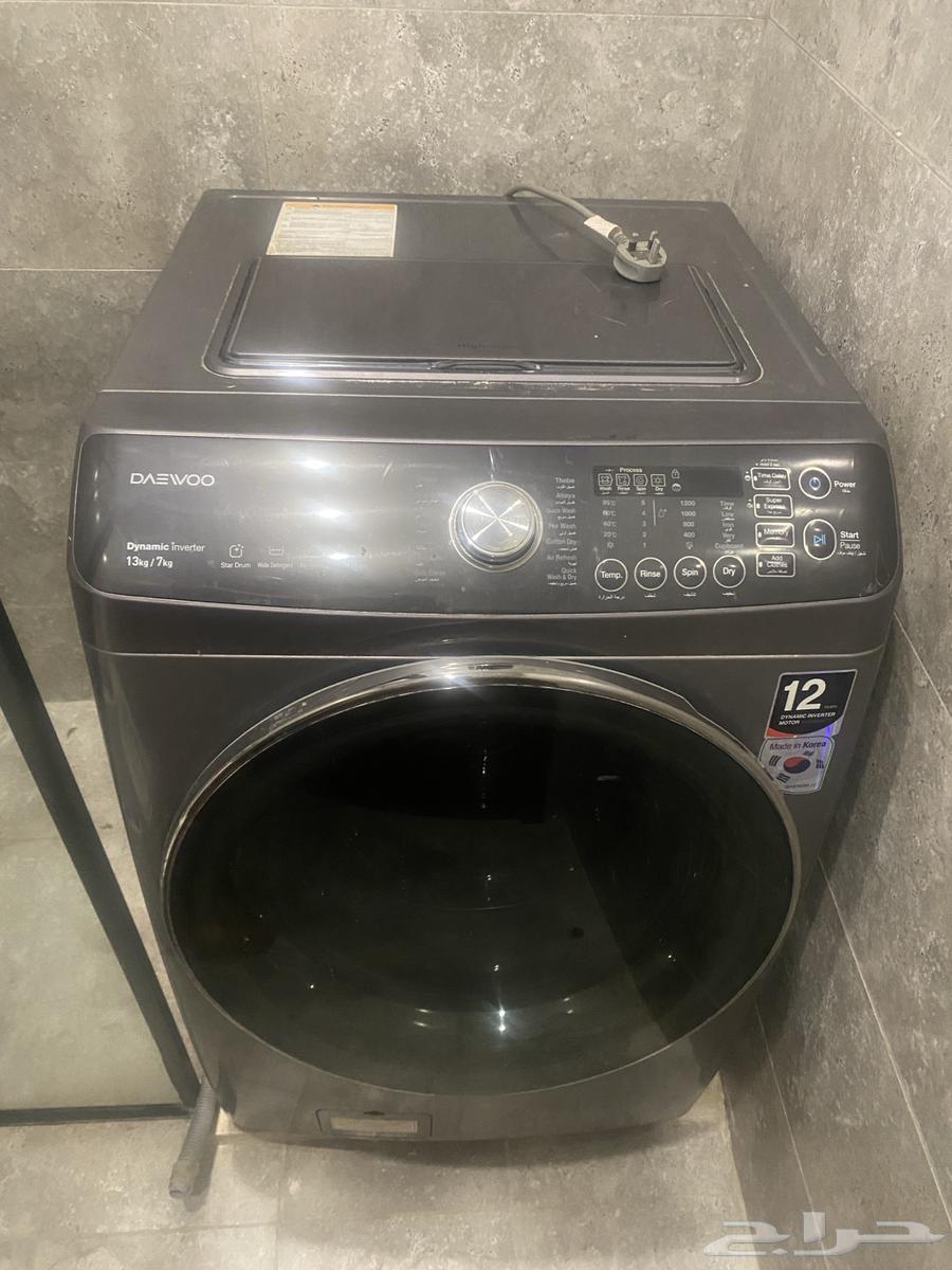 Defu Washing Machine64585224700930110
