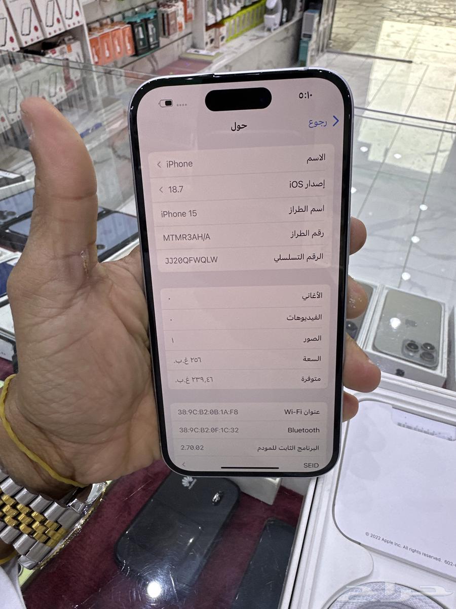نظيف اخوى جديد القيقا 25664583499234305114