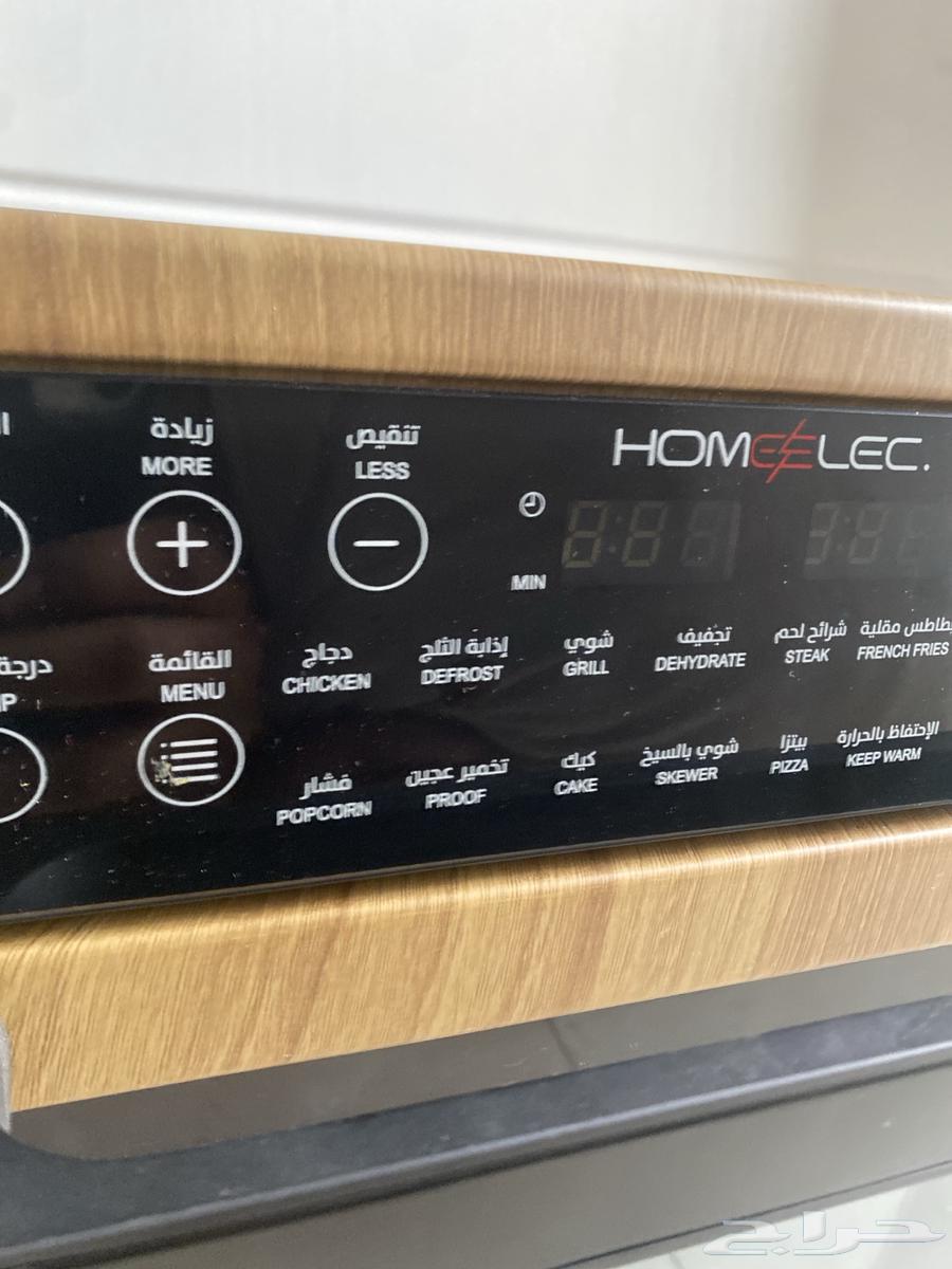 للبيع شواية64582406315010112