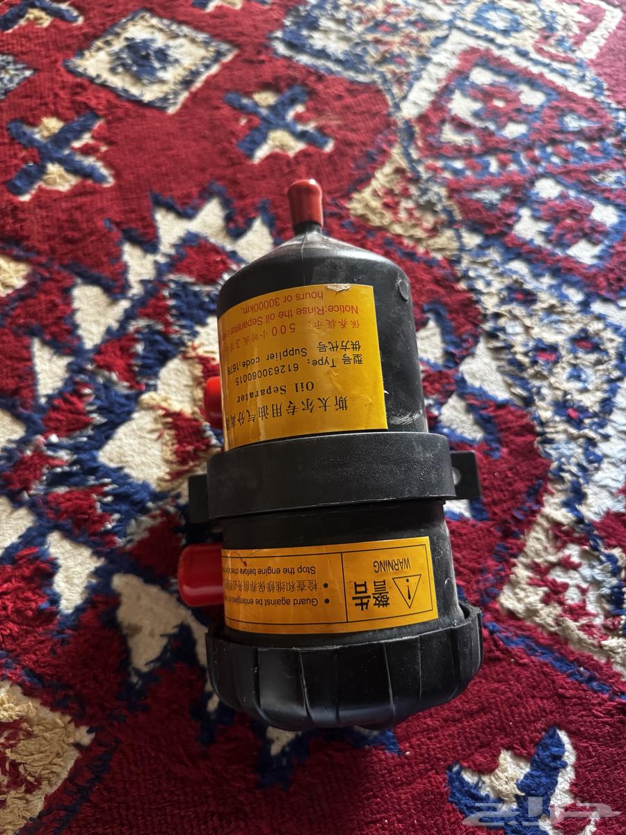 Catch Can (Oil Catcher) Large Enhanced Size64582131952130114