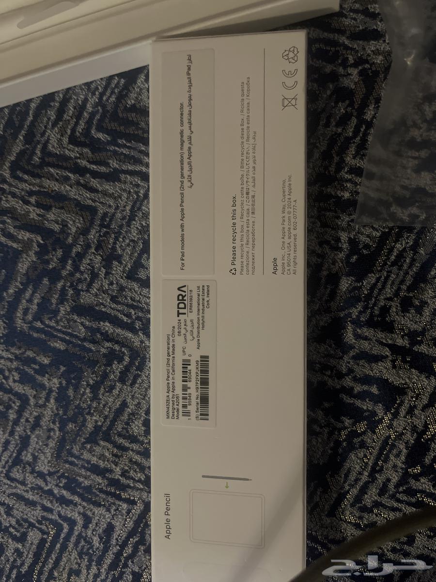 قلم ابل ايباد جيل 264583823539203112