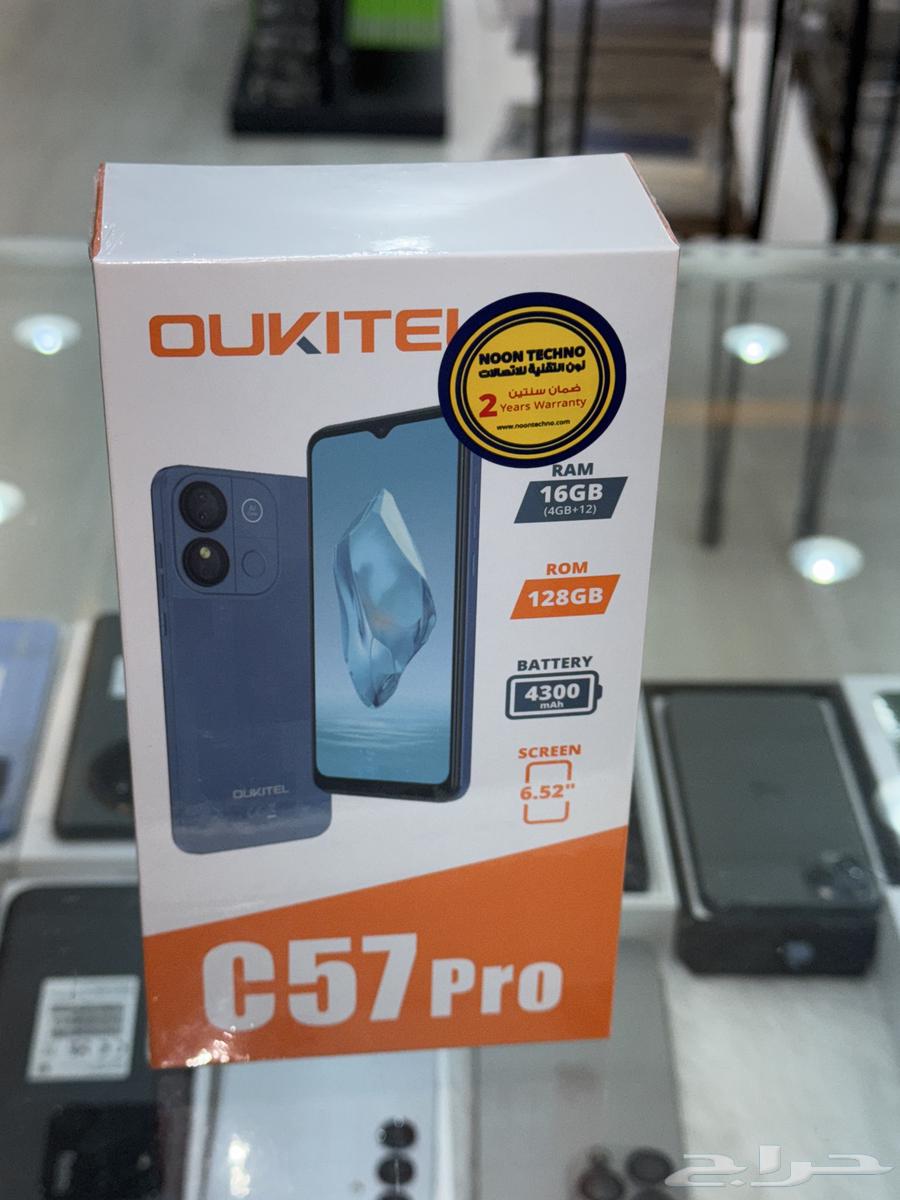 oukitei Android two-year warranty 128GB RAM 1664500657896963110