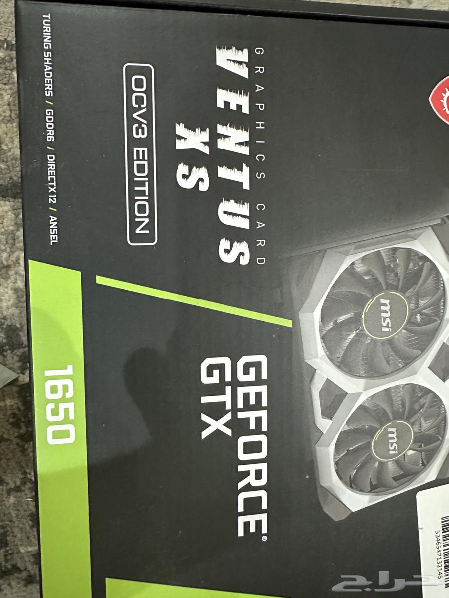 GTX 1650 card for sale64584645594882110