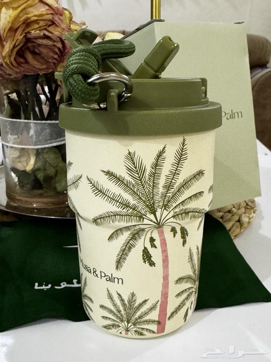 مق اليوم الوطني 95 موسى اند بالم64585745219842112