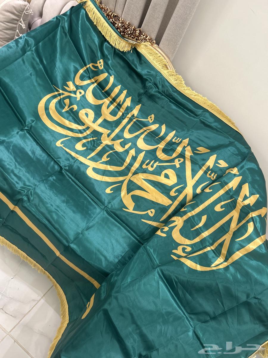 علم السعوديه الطول 2 متر السعر 70 جديد ونضيف64583329464579112