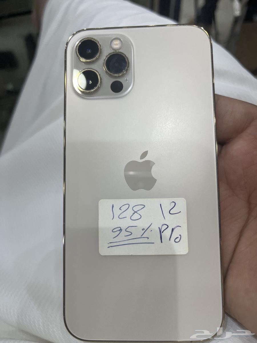 ايفون 12 برو64584757830145110