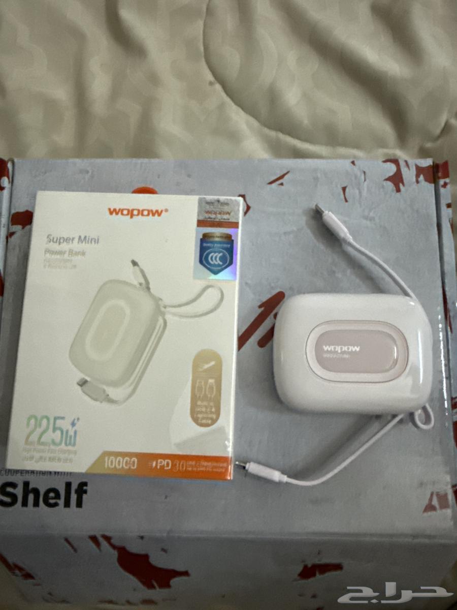 باور بنك 10 الف سلكين منه وفيه تايب سي وايفون 1464584390318849110