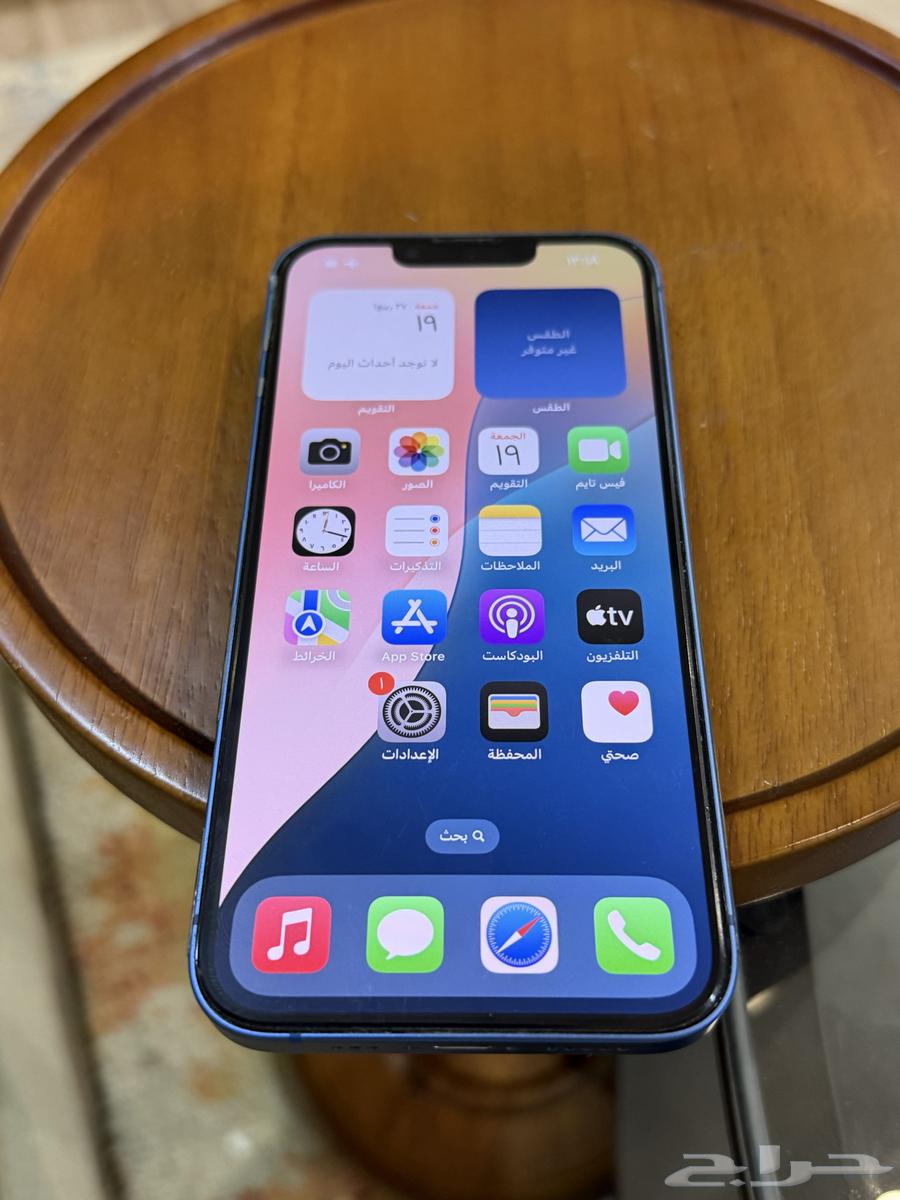 ايفون 13 - 128 قيقا64587022561921111