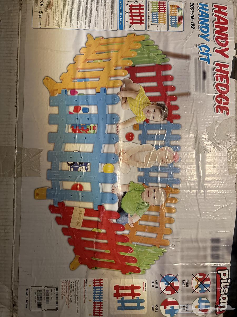 سياج حديقة اطفال64587814291203111