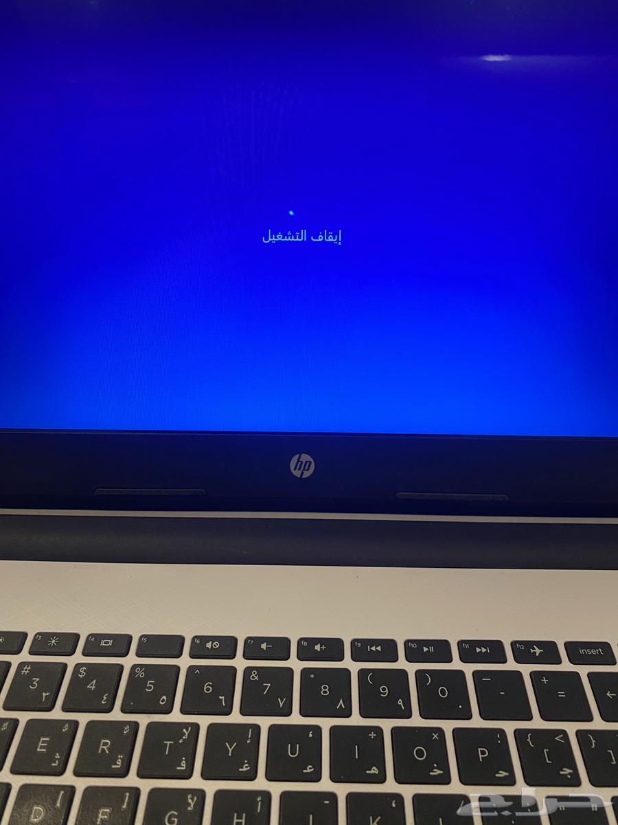 لابتوب hp نظيف للبيع64586911480321113