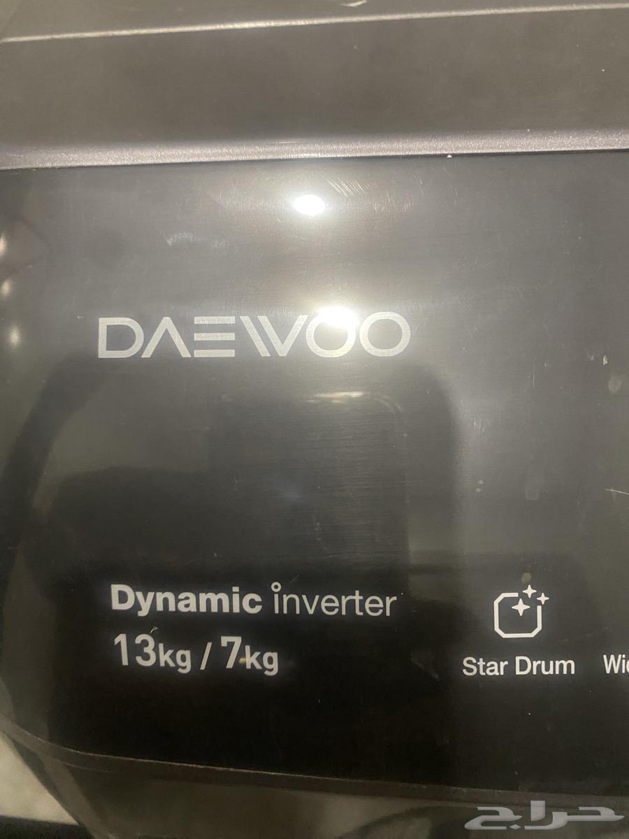 Defu Washing Machine64585224700930112