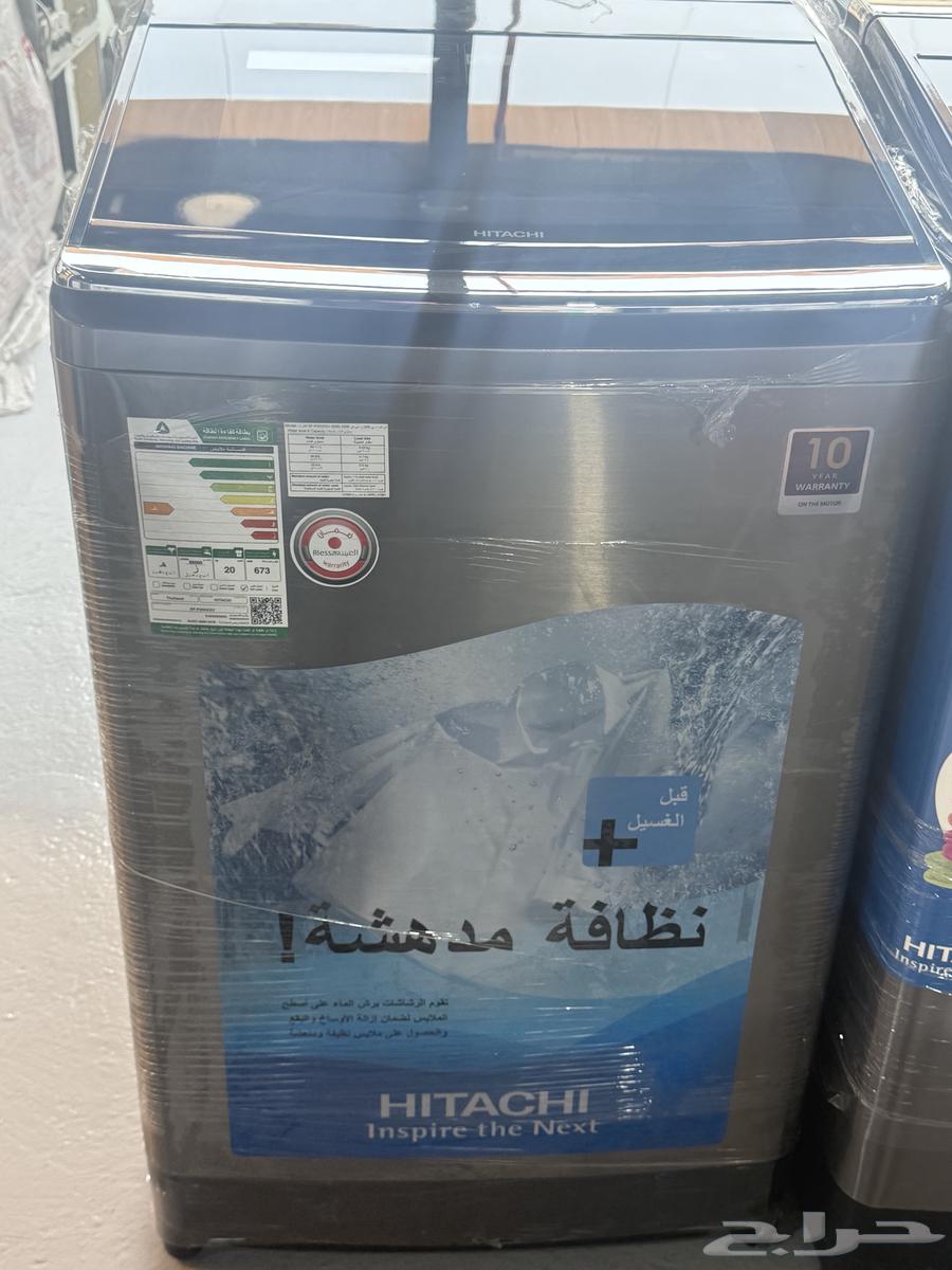 غساله هيتاشتي 20 كيلو علوي لون أستيل استوك جديد64581925215491114