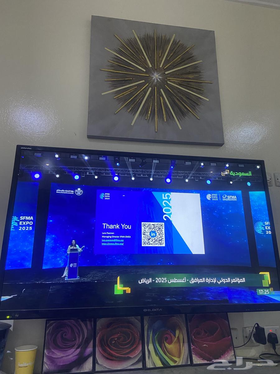 شاشه 50 بوصه64584701528321111