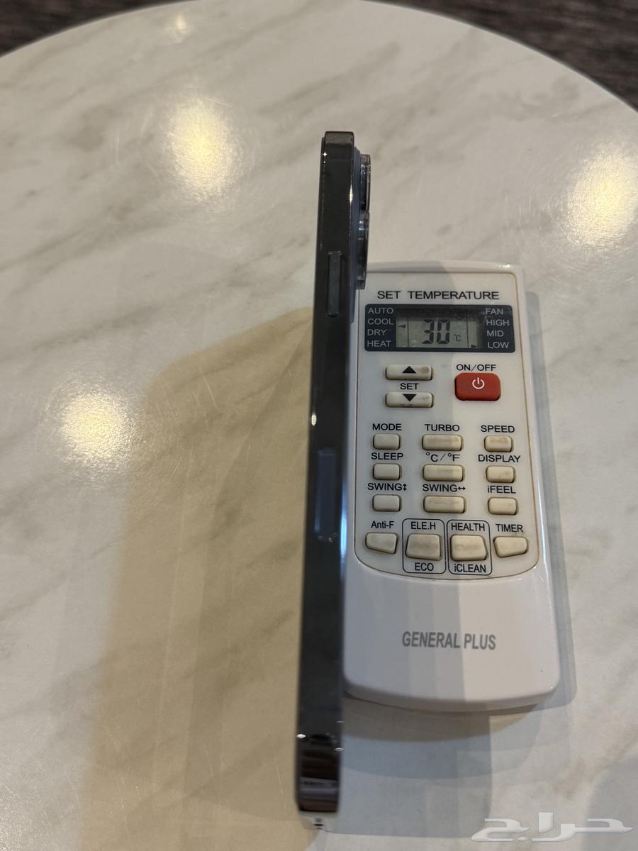 جوال ايفون 13 برو ماكس64586078419330114