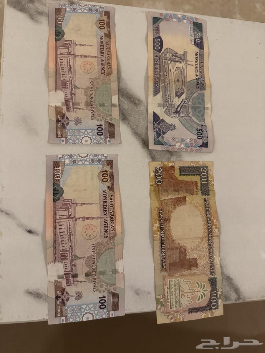 عملة الملك فهد64583837650689111