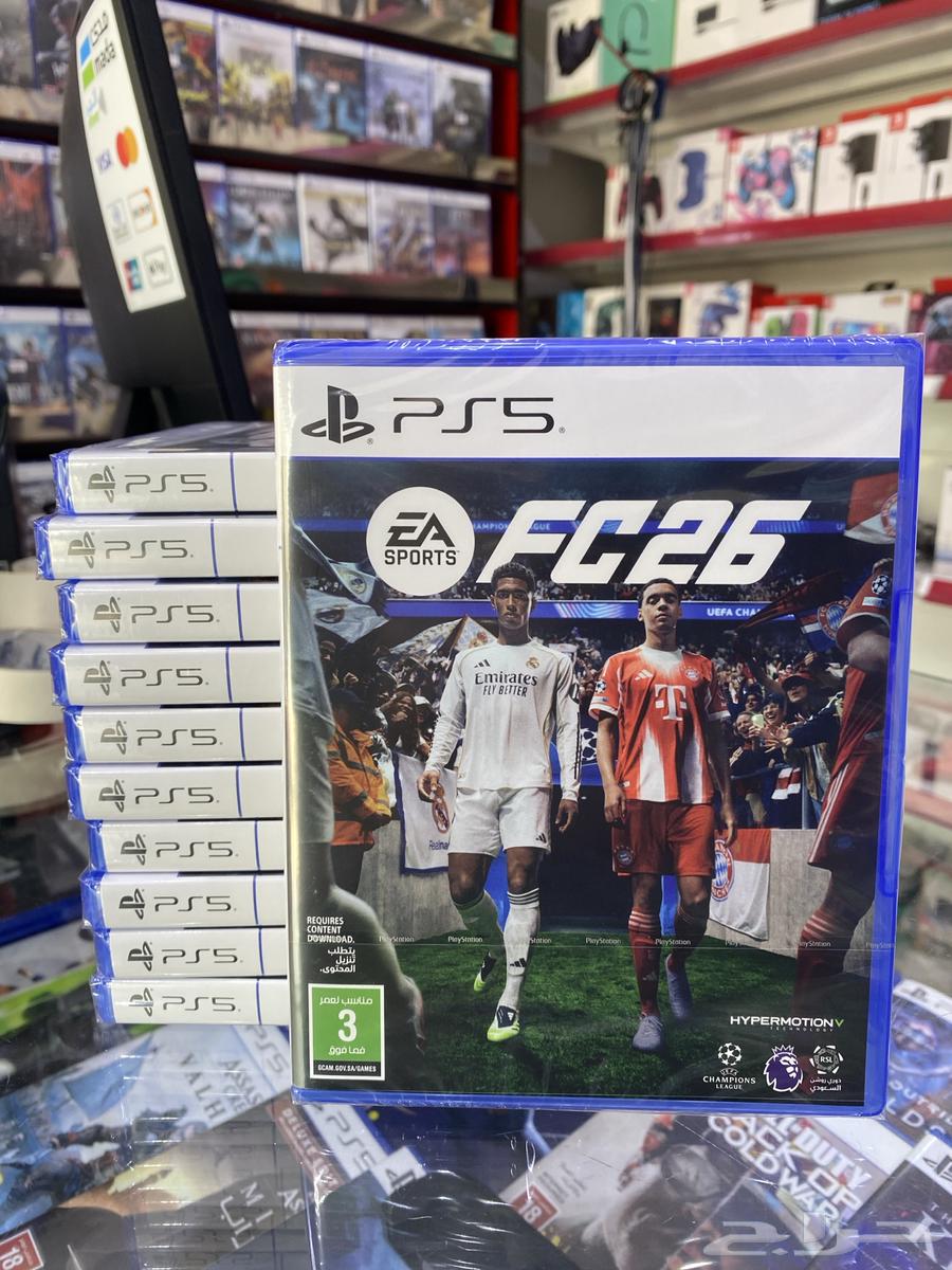 فيفا 26 بلايستشن 564583654047363110