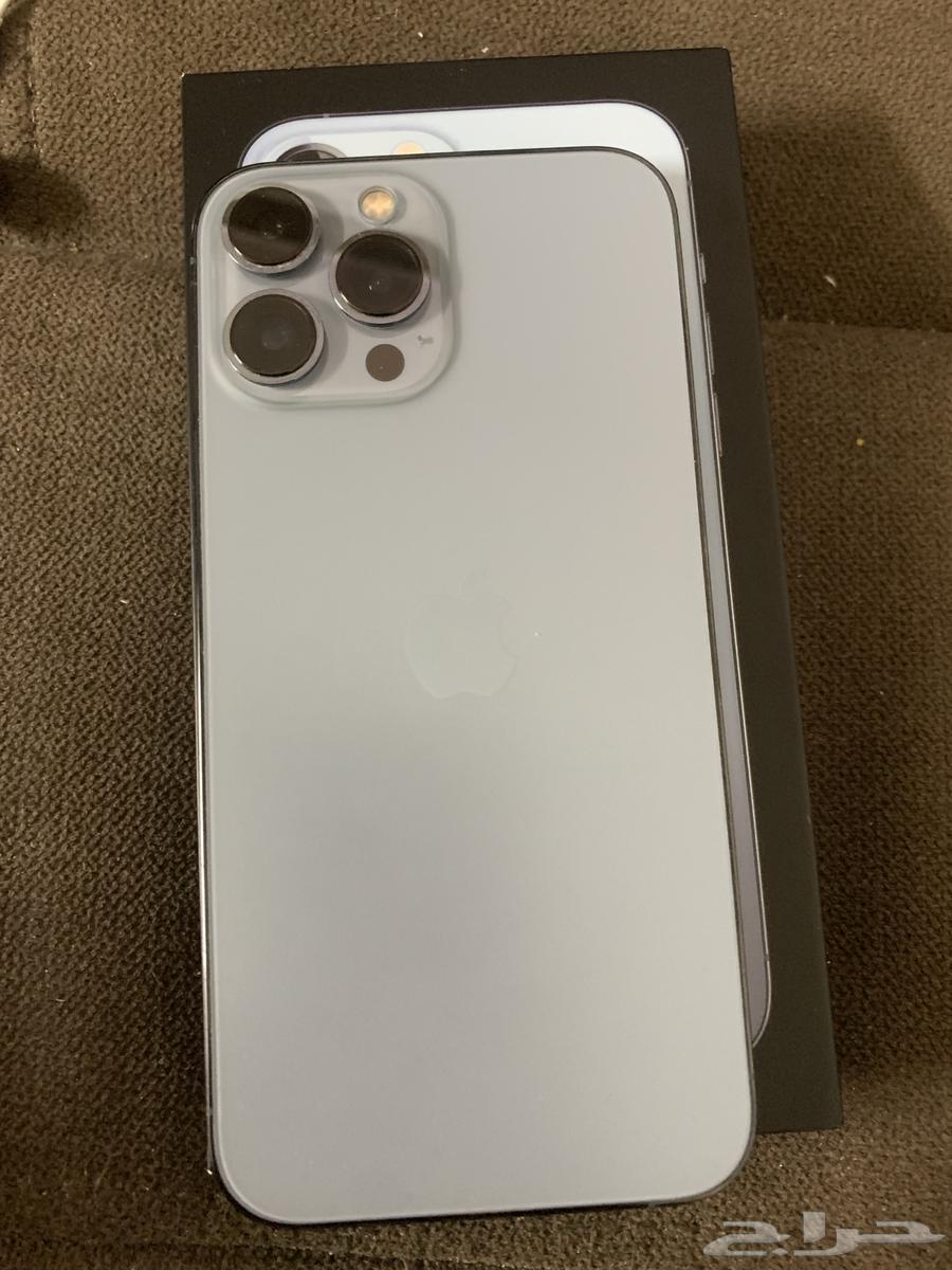 iPhone 13 Pro Max 25664580866985987110