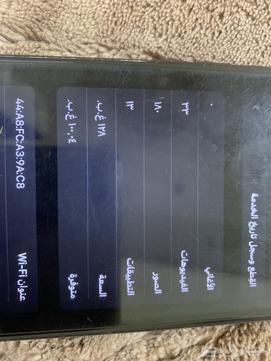 ايفون xr64586041705090113