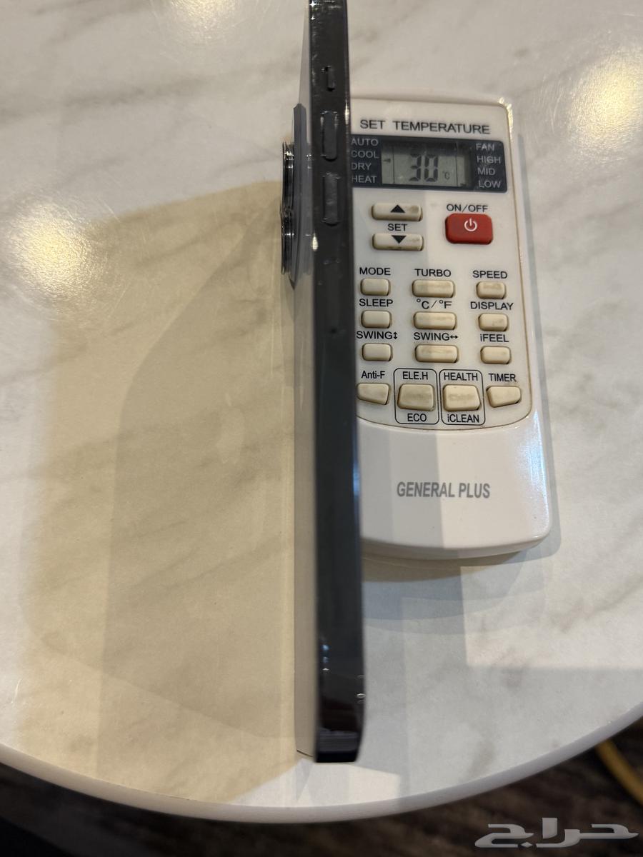 جوال ايفون 13 برو ماكس64586078419330112