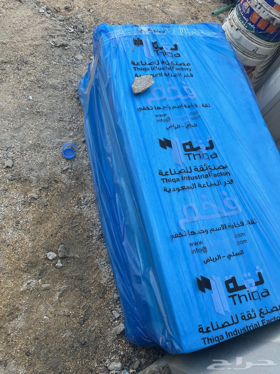 مواد بناء64581525220353112