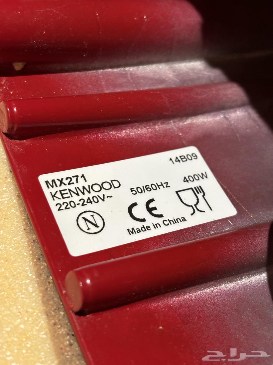 عجانة وخلاط كيك من كينود بملحقاتها64587255584897112