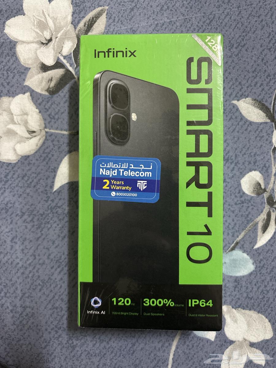 infinix smart 10 new box piece not open for sale wholesale64584220714626110