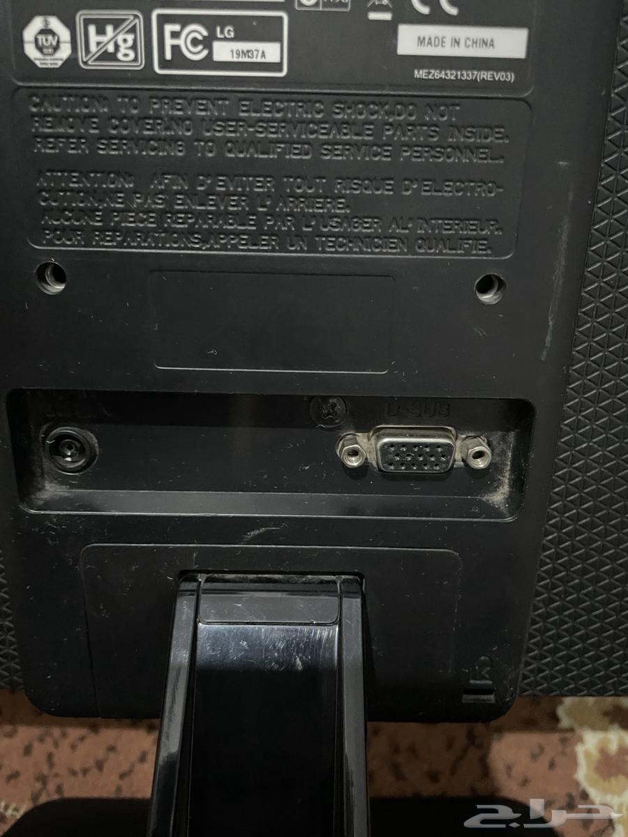 للبيع شاشة lg مقاس 1964583193713027114