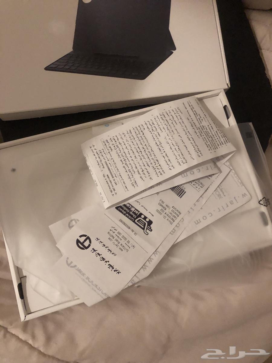 ايباد هونر ماجك باد Honor Magic Pad 264586725389185112