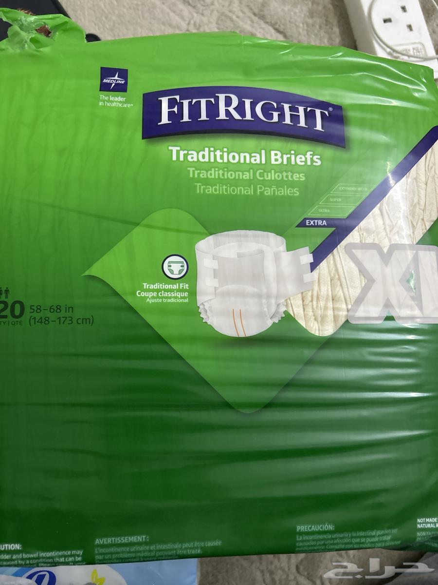 غيارات حفائظ كبار السن64581004778243110