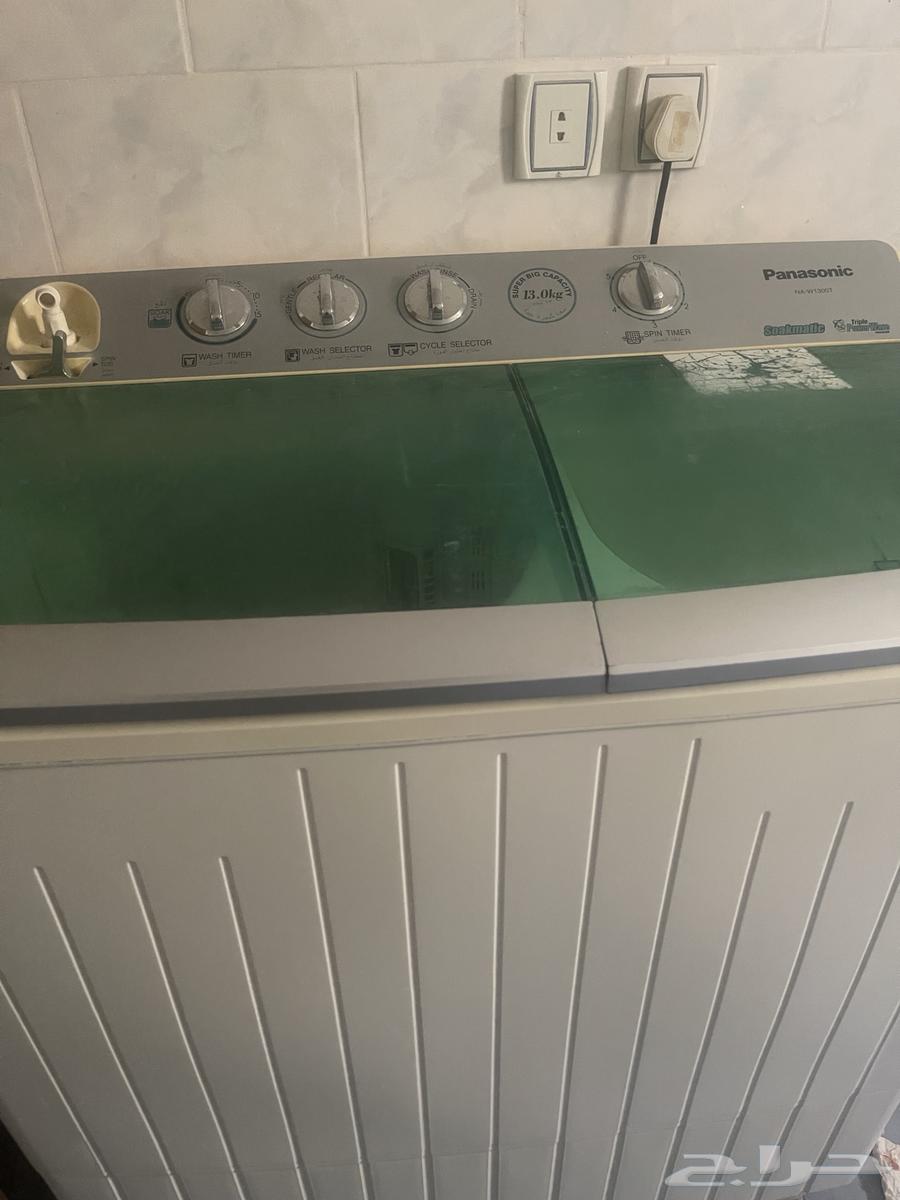 غساله ملابس حوضين 13كيلو64583457214594110