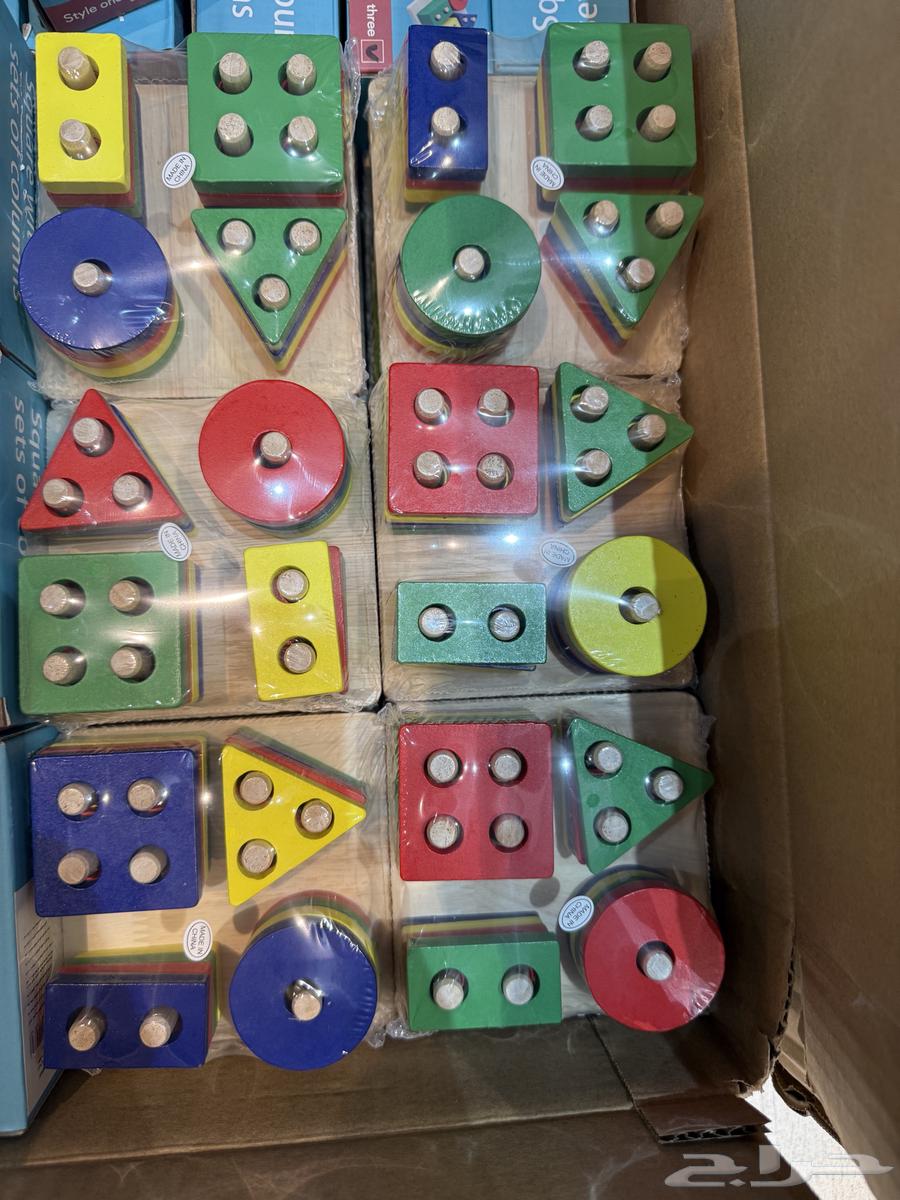 لعبة تعليمية64582422255874110