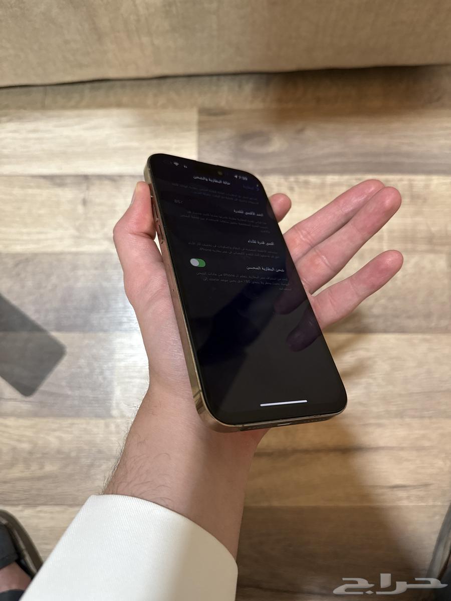 ايفون 14 برو ماكس64585980251266112