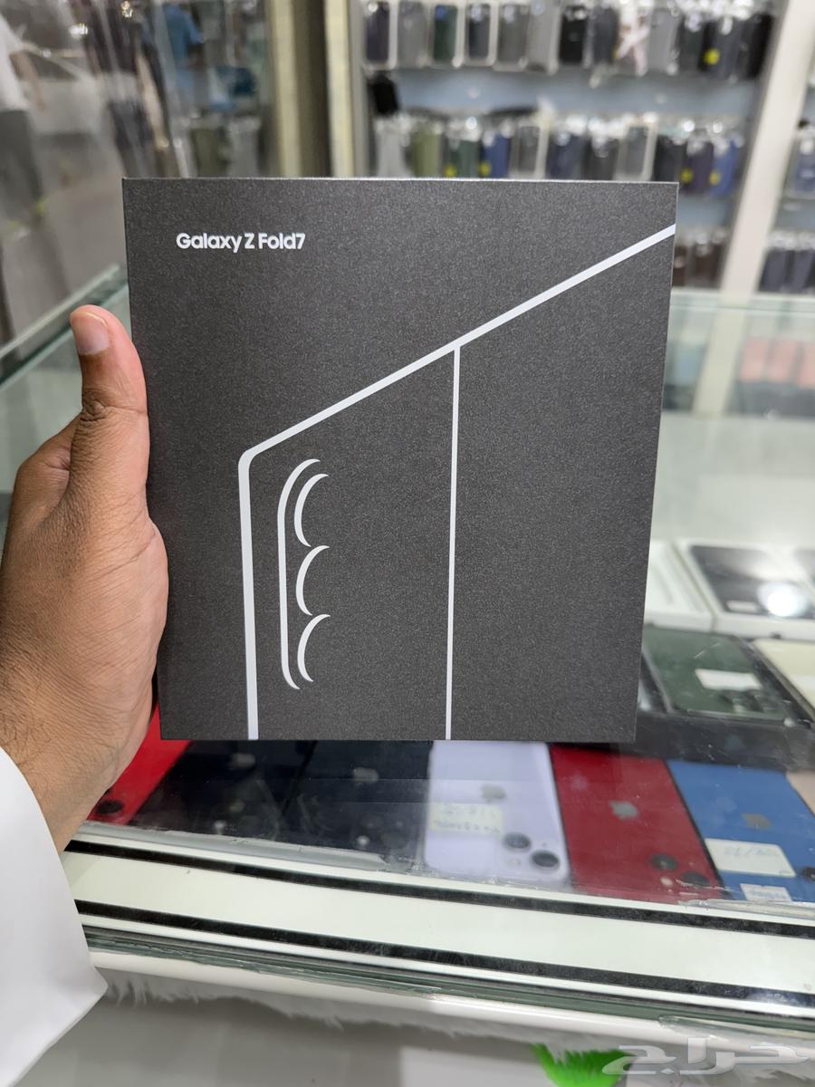 سامسونج زي فولد 7 ازرق 256 جديد من اكسترا64585906051969113