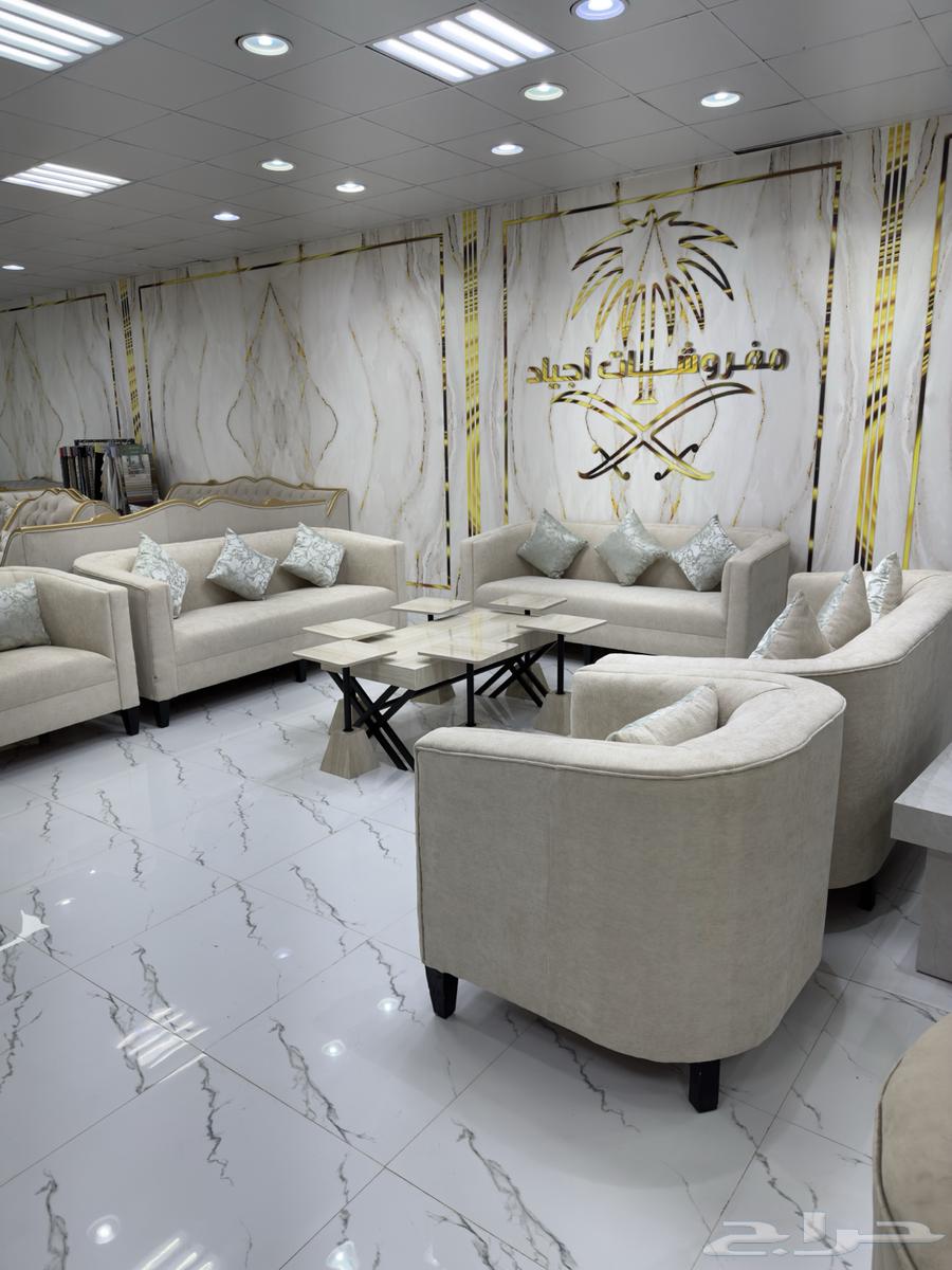 عرض عى طقم كنب 11 نفر 150064588111333377114