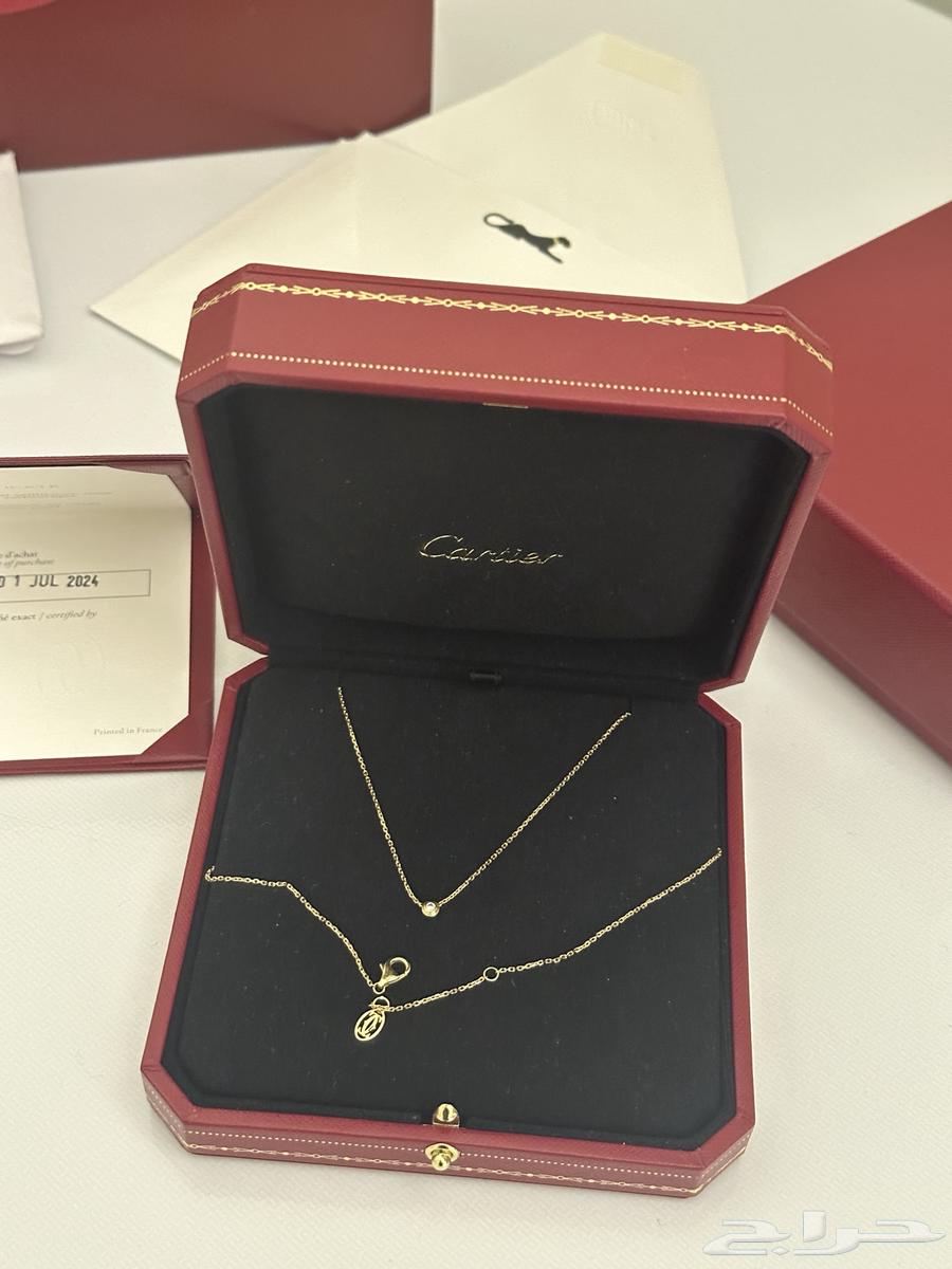 عقد كارتير دامور الماس حجم صغير64587144962946112