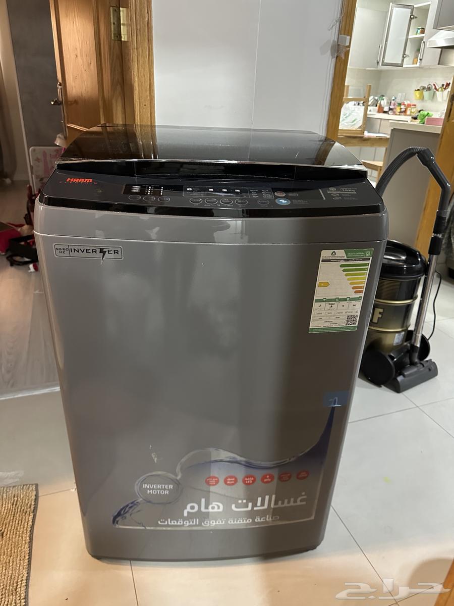 غسالة هام 16 ضمان المنيع الغسالة64584418779907111