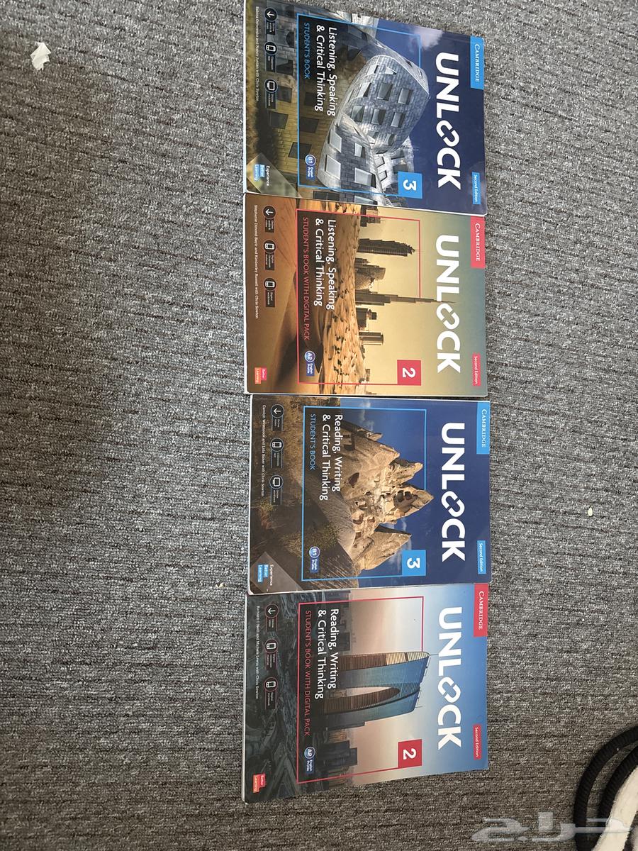 Unlock books64581662810241110