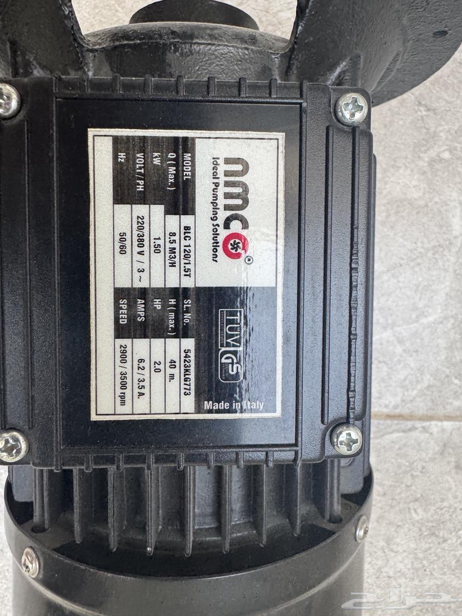 مواتير مياه للبيع64581497293827111